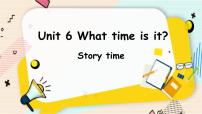 小学英语牛津译林版三年级下册Unit  6  What time is it?备课课件ppt