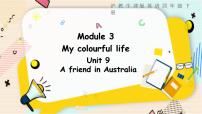 小学英语沪教牛津版(六三制三起)四年级下册Unit9 A friend in Australia图文ppt课件