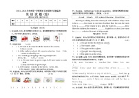 山西省运城市2022-2023学年五年级上学期期末质量监测英语试卷