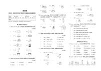 湖北省武汉市武昌区2022-2023学年三年级下学期期末英语试题