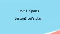 小学英语冀教版 (三年级起点)六年级下册Lesson3 Let's Play!背景图课件ppt