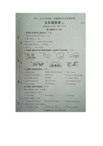 河北省廊坊市霸州市2023-2024学年五年级上学期1月期末英语试题