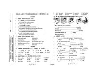 陕西省汉中市西乡县2023-2024学年六年级下学期月考英语试题