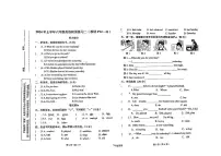 陕西省汉中市西乡县2023-2024学年六年级下学期月考英语试题