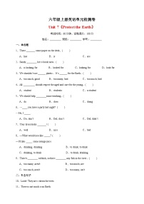 牛津译林版六年级上册Unit 7 Protect the Earth课时练习