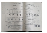 黑龙江省哈尔滨市南岗区2022-2023学年三年级下学期期末英语试卷