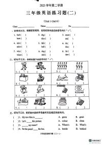 广东省广州市白云区2023-2024学年三年级下学期期中英语试题