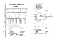 河南省新乡市封丘县多校2023-2024学年六年级下学期期中英语试题