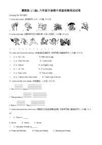 2023-2024学年河北省唐山市路北区冀教版（三起）六年级下册期中质量检测英语试卷（原卷版+解析版）