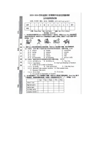 广东省惠州市博罗县多校2023-2024学年五年级下学期期中英语试题