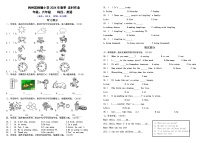 四川省广元市利州区树德小学2023-2024学年六年级下学期期中英语试题