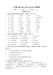 小学英语牛津译林版六年级上册Unit 4 Then and now练习题