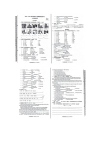 河北省廊坊市广阳区2023-2024学年六年级下学期4月期中英语试题