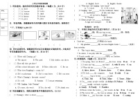 期中+（试题）+-2023-2024学年外研版（一起）英语五年级下册