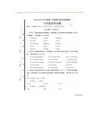 山东省济宁市梁山县2023-2024学年六年级下学期4月期中英语试题