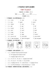小学英语牛津译林版六年级下册Unit 5 A party习题