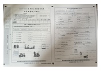 河北省沧州市2023-2024学年五年级下学期期中英语试题+