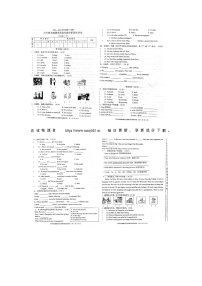 广东省揭阳市揭东区2023-2024学年六年级下学期期中英语试题