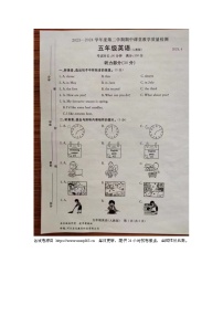 86，河北省廊坊市霸州市2023-2024学年五年级下学期4月期中英语试题