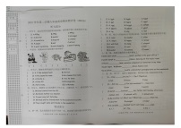 浙江省嘉兴市嘉善县2022-2023学年六年级下学期期末英语试题