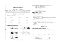 广东省揭阳市惠来县京陇学校2023-2024学年五年级下学期5月月考英语试题