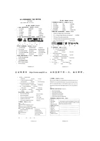 海南省澄迈县2023-2024学年四年级下学期期中英语试题