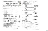 河北省邢台市任泽区大屯乡中心小学2023-2024学年五年级下学期5月月考英语试题