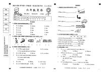 03，河北省邢台市威县2023-2024学年六年级上学期月考英语试题