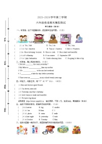 广东省肇庆市端州区南国中英文学校2023-2024学年六年级下学期5月模拟预测英语试题