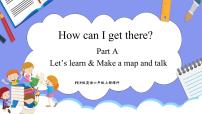 小学英语人教版 (PEP)六年级上册Unit 1 How can I get there? Part A背景图ppt课件
