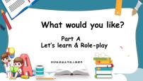 小学英语人教版 (PEP)五年级上册Unit 3 What would you like? Part A授课ppt课件