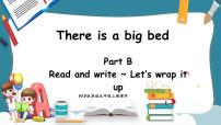 小学英语人教版 (PEP)五年级上册Unit 5 There is a big bed Part B集体备课ppt课件