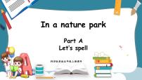 人教版 (PEP)五年级上册Unit 6 In a nature park Part A授课课件ppt