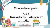 小学英语人教版 (PEP)五年级上册Unit 6 In a nature park Part B示范课课件ppt