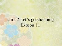 小学英语清华大学版五年级上册Unit 2 Let’s go shopping!多媒体教学课件ppt