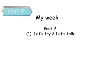 人教版 (PEP)五年级上册Unit 2 My week Part A公开课ppt课件