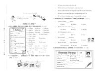 广东省佛山市南海区三水区2022-2023学年六年级下学期期末英语试题