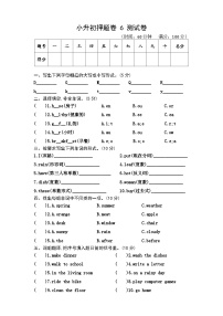 2024年小升初英语押题卷（6）- 外研三起（含答案）