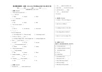 期末模拟预测卷（试题）2023-2024学年英语五年级下册人教PEP版