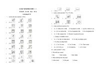 期末+（试题）+-2023-2024学年人教PEP版英语五年级下册.1