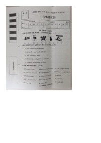 河北省保定市蠡县2023-2024学年六年级下学期期末英语试题