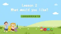 小学鲁科版 (五四制)Lesson 2 What would you like?一等奖课件ppt