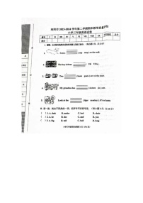 河北省沧州市河间市2023-2023学年三年级下学期期末英语试卷