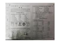 黑龙江省大兴安岭地区塔河县第二小学2023-2024学年五年级下学期期末英语试题