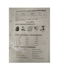 河北省承德市隆化县2023-2024学年三年级下学期期末考试英语试题