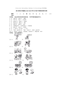 [英语][期末]浙江省绍兴市越城区2022-2023学年五年级下学期英语期末试卷