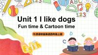 英语四年级上册Unit 1 I like dogs精品ppt课件