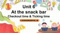 牛津译林版四年级上册Unit 6 At the snack bar一等奖课件ppt