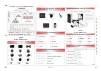 云南省昆明市呈贡区2023-2024学年三年级下学期6月期末英语试题
