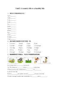 小学英语教科版 (广州)六年级上册Unit 2 A country life is a healthy life单元测试随堂练习题